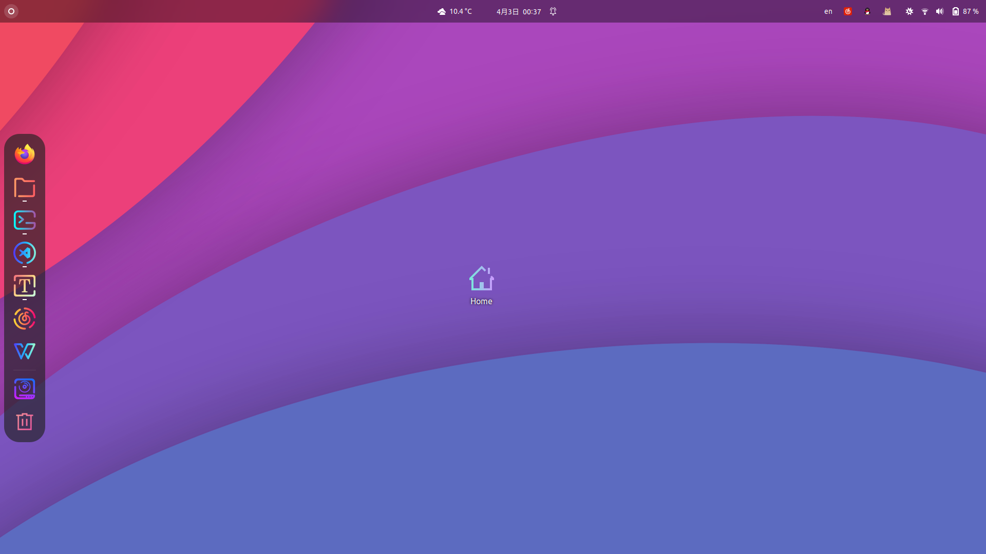 Ubuntu22.04 Orchis主题桌面